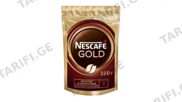"NESCAFE"- ხსნადი ყავა "Gold" პაკეტში 320გრ