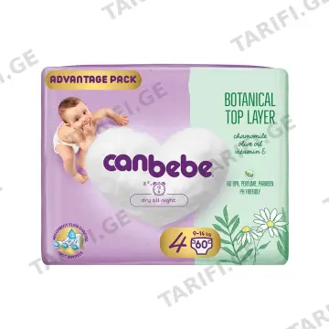 საფენი ბავშვის Botanical 9-14კგ 60 ცალი 5307 ქანბებე - Canbebe
