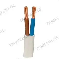 კაბელი ECG (H)03VVH2-F-50 2x1.5х50მ შვვპ