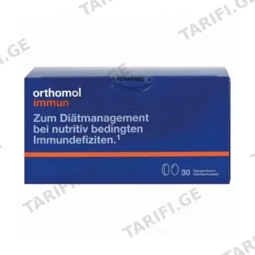 იმუნი ორთომოლი - Orthomol