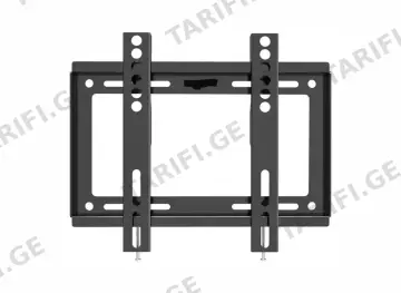 BBS 14-43INCH WALL MOUNT