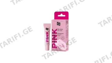 კოსმეტიქს-AA ტუჩის ბალზამი 8914 Aloe pink აღმდგენი. მშრალი. დაზიანებული 10მლ *