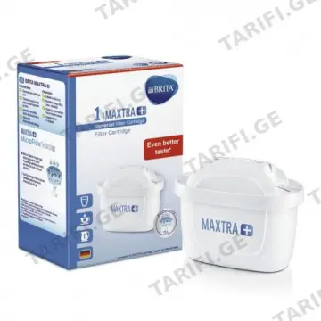კარტრიჯი შესაცვლელი Brita Pack 1 maxtra plus Cu Rowo