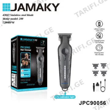 JMK JPC90056