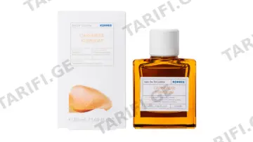 კორესი სუნამო 2299 CASHMERE KUMQUAT 50მლ *