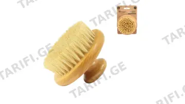 დონეგალ ჯაგრისი 0504 აბაზანის, Dry Brushing *
