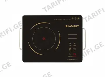 JMK7004