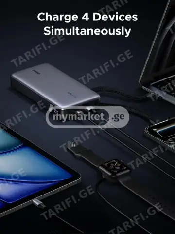 პორტატული დამტენი Power Bank Ugreen 25 000 mAh 165W