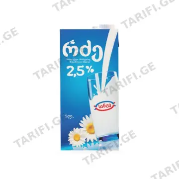 „სანტე“ რძე ულტრაპასტერიზებული 2.5% 1 ლ