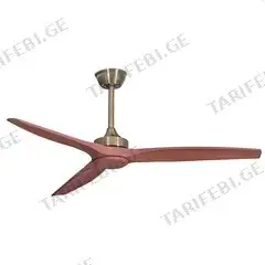 ჭაღი ვენტილატორი Gabis 35W 52 BL-2816-AB-COF ყავისფერი
