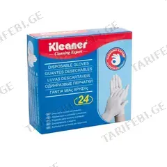 ხელთათმანი ერთჯერადი Kleaner GSH005