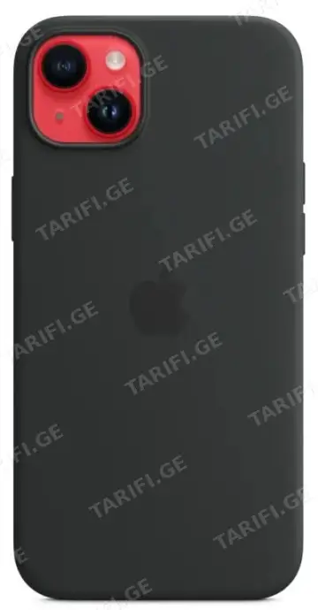 Apple Iphone 14 Plus Silicone Case With Magsafe - Midnight (mpt33zm/a) (135206)