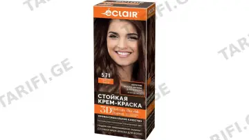 ეკლარი თ/ს 3D 2803/8423 ყინულიანი კაკაო N570/N5.71*