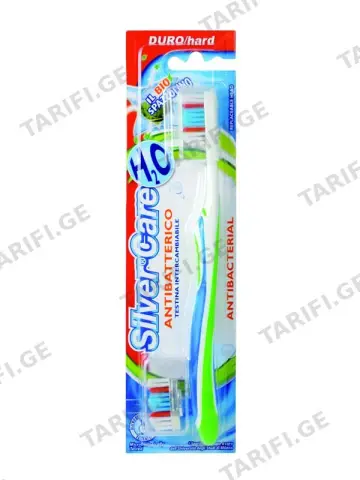 კბილის ჯაგრისი H2O მაგარი სილვერქეა - Silver Care