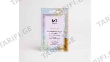 მარიონ სახის ნიღაბი 6538 PEEL OFF ოქროს 6გრ N6653 *