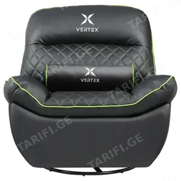 გეიმინგ სავარძელი VERTEX THRONE GAMING SOFA შავი/მწვანე PVC შავი & მწვანე