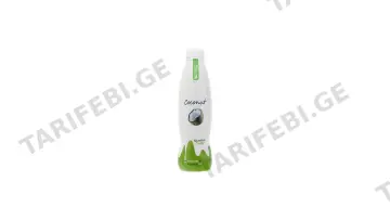 Body Future ქოქოსის რძე ვეგანური 0.75ლ