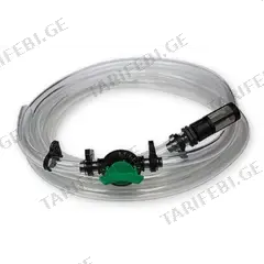 კომპლექტი მსრუტავი ინჟექტორისთვის Bradas DSFI-0310L 1"