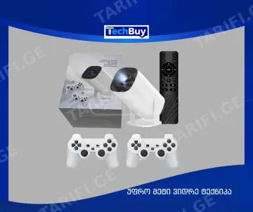 SALE!!! SMART Projector Wi-Fi, HDMI, USB and GAMES