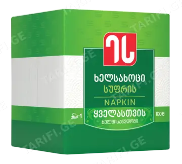 Ხელსახოცი /ეს/30*30/2ფ/40ც