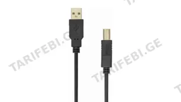 CABLE USB A Male - USB B Male 5 m