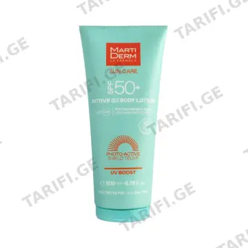 მზისგან დამცავი ტანის Spf50 Active D 200მლ 1768 მარტიდერმი - Martiderm