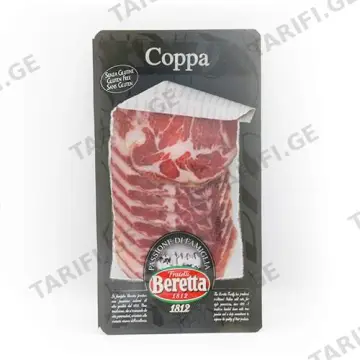 დაჭრილი ძეხვი/Beretta/"კოპა"უგლუტენო 80გ