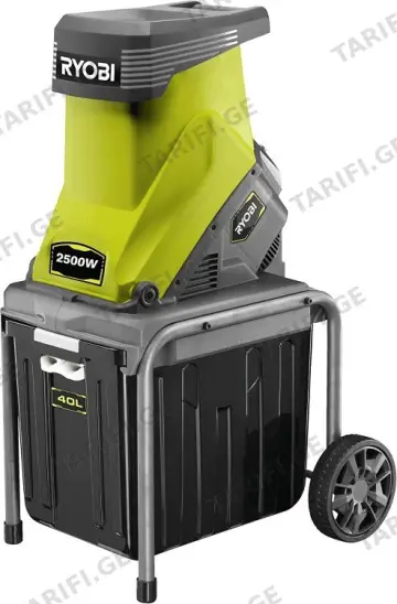 დამაქუცმაცებელი ლილვაკური Ryobi RSH2545B 2500W