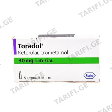 ტორადოლი - Toradol 30მგ/1მლ 5 ამპულა