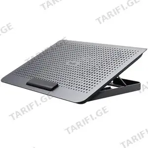 Trust Exto Laptop Cooling Stand 24613