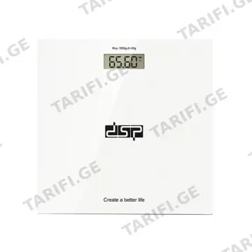 DSP KD7044-White