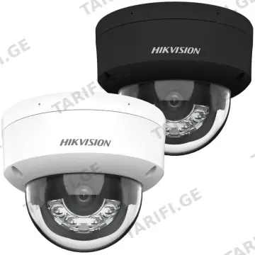კამერა IP Hikvision,DS-2CD2123G2-LI(2.8mm),IP,2mp,Dome,Fix,Acusense Smart Hybrid LightIR30m,,