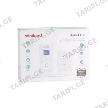 რადიო ძიძა Digitalk Luxe 4771 მინილენდი - Miniland