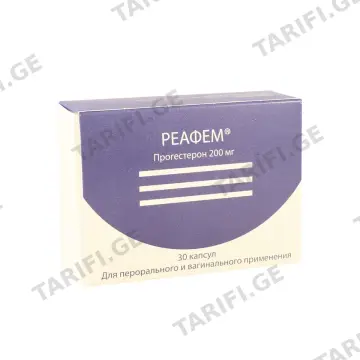 Reafem - რეაფემი 200მგ 30 კაფსულა