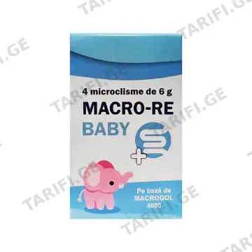 მაკრო რე ბეიბი - Macro re baby ოყნა 4 ცალი