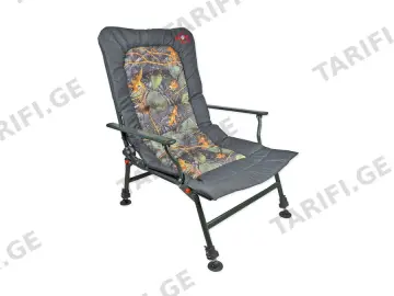 CZ CAMOU FULL COMFORT ARMCHAIR