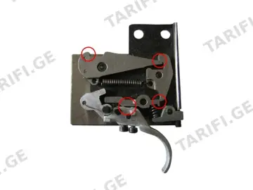HATSAN AIR GUN TRIGGER GROUP