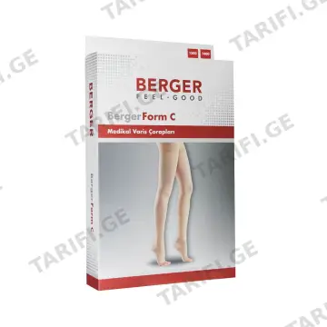 წინდა ღია AG 23-32 XXL 1400 ბერჟერი - Berger
