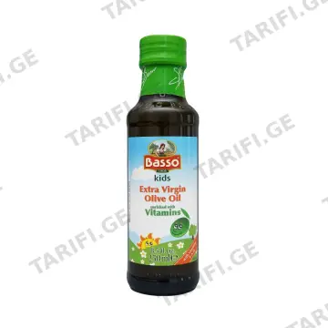 ზეითუნის ზეთი - Olive Oil 250 მლ 6118