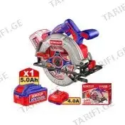 ხელის ცირკული ხერხი EMTOP ელემენტით 4800 rpm ELCS18513