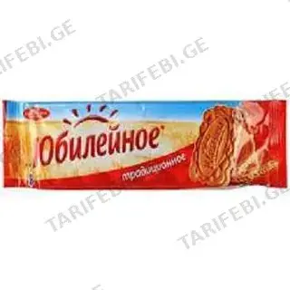 ორცხობილა /საიუბილეო ტრადიციული/ 126გრ