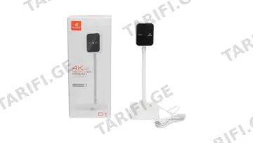 Kisonli D1 4K HD PC USB Webcam
