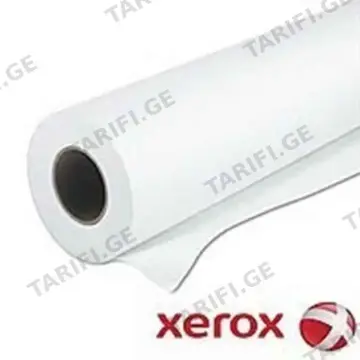 საოფისე ქაღალდი XEROX PAPER BACKLIT FILM 195 MICRON ROLLER A0 MATT, 1.520х30m 450L97032