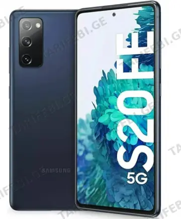 Samsung Galaxy S20 FE 128GB