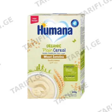 ურძეო ფაფა ხორბლის 2064 ჰუმანა - Humana