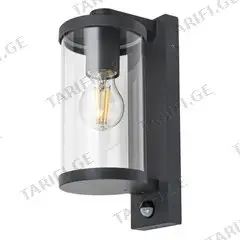სანათი მოძრაობის სენსორით Rabalux Silistra 7892 IP44 E27 1x MAX 60W