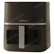 ARSHIA AF160-3640 1500W აეროგრილი