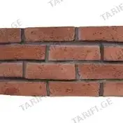 დეკორატიული აგური KT/1 ANTIK წითელი