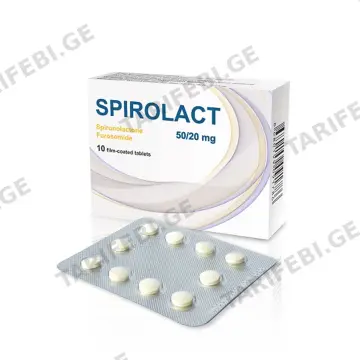 სპიროლაქტი - Spirolact 50მგ/20მგ 10 ტაბლეტი