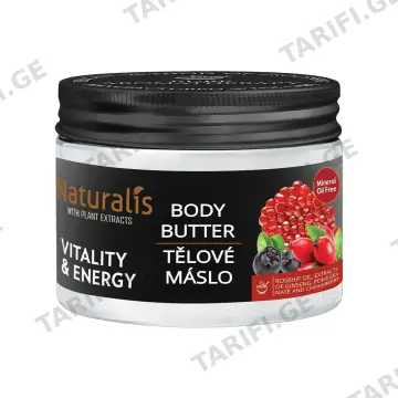 სხეულის კარაქი Vitality And Energy 300 გ 2904 ნატურალისი - Naturalis